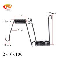 【LZ】 Wire diameter 2mm 3mm 4mm Spring Steel Wire Strong  Return Double  Torsion Spring For Motorcycle Rear Seat