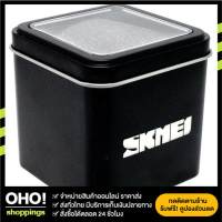 (COD) ส่งทั่วไทย กล่องนาฬิกา Skmei Box Original กล่องเหล็ก