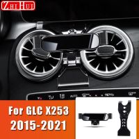 สำหรับ Mercedes Benz GLC X253 2015-2021แต่งรถที่จับโทรศัพท์มือถือวงเล็บที่ตั้งระบายอากาศที่วางมือถือในรถอุปกรณ์เสริม