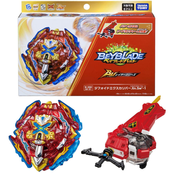 ต้นฉบับ-takara-tomy-beyblade-burst-db-b193-booster-ultimate-valkyrie-lg-v-9