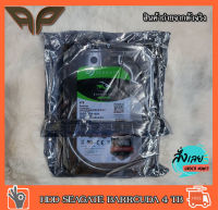 HDD SEAGATE HDD 4 TB Skyhawk ฮาร์ดดิสเก็บความจำสำหรับกล้องวงจรปิด  ความจุ 4 TB  3.5"  ของใหม่ ประกัน 3 ปี