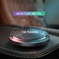 【DT】  hotCar Accessories Air Freshener Creative Air Outlet Dashboard Aromatherapy for SKODA  OCTAVIA