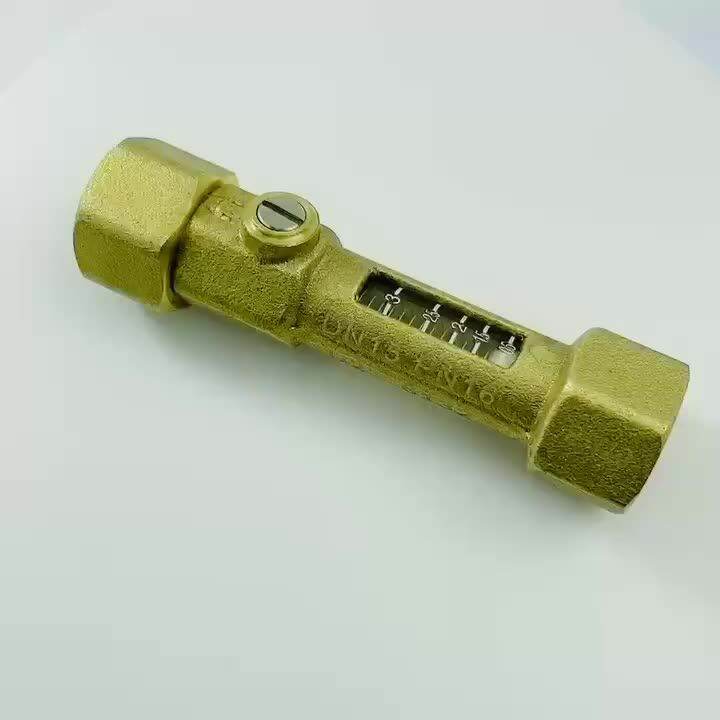 Inline Flow Female G12" Mechanical Flow Meter Reading 0.53Lmin USC