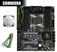 ชุด 24 เธรด | ซีพียู XEON E5 2673 V3 | เมนบอร์ด HUANANZHI X99 T8 | แรม 8GB-64GB | SERVER WORKSTATION COMWORK