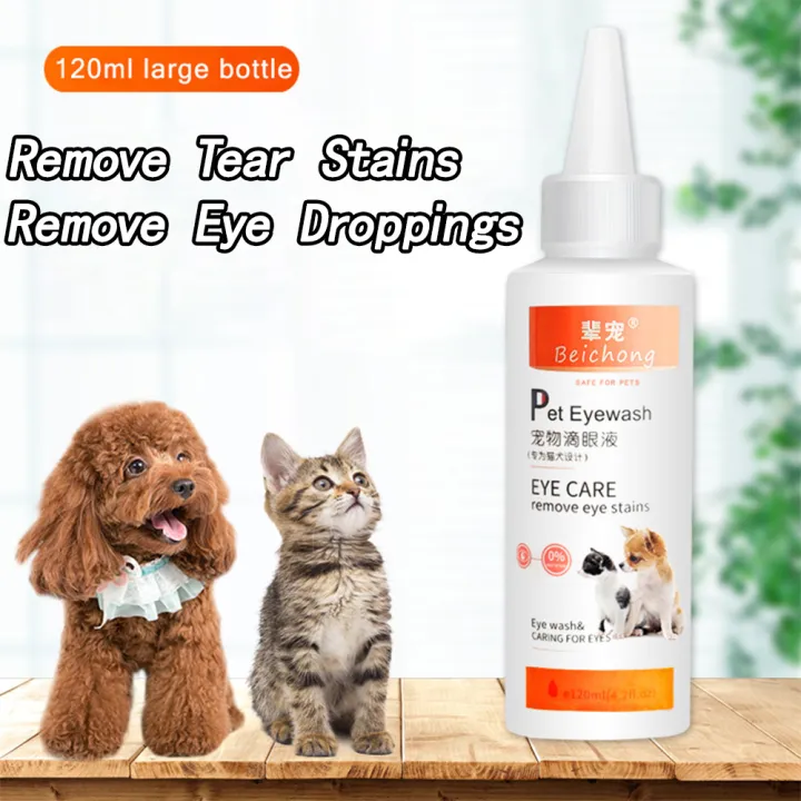Universal Eye Drops for Cats and Dogs Pet Care Products and Accessories Eye  Drops for Dogs