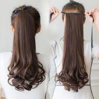 Korean wig long curly hair strap（brown）