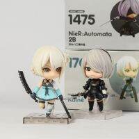 NieR:Automata 2B YoRHa No.2 Type B 1475 Kaine 1705รุ่น Q ตุ๊กตาขยับแขนขาได้ของเล่นโมเดลสะสม