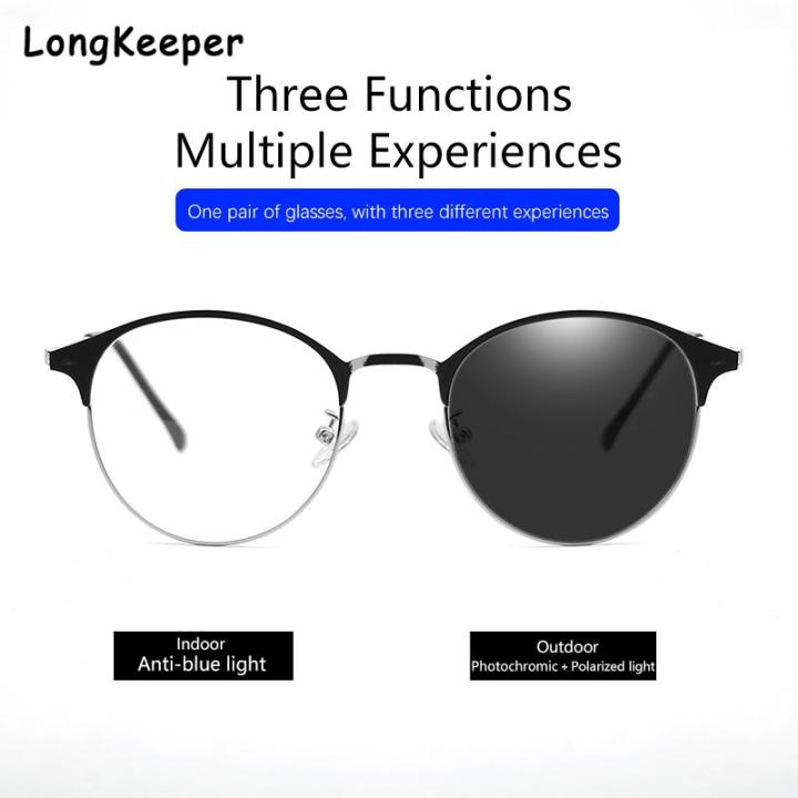 multifunction-fashion-photochromic-polarized-sunglasses-men-round-anti-blue-light-glasses-women-driving-goggles-glasses-frame