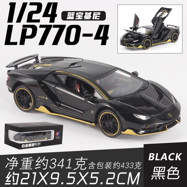 1-24-lamborghini-lp770จำลองล้อแม็กรถสปอร์ตรุ่นเสียงและแสงดึงกลับรถเด็กของเล่นรุ่น