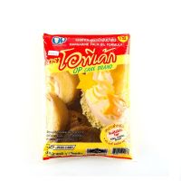สินค้าโปรโมชัน! โอพีเค้ก มาการีน เนยเทียมสูตรน้ำมันปาล์ม 1 กิโลกรัม OP Cake Brand Margarine Palm Oil 1 kg สินค้าใหม่ ราคาถูก เก็บเงินปลายทาง