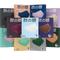 Mask 3D (ISDG) บรรจุ 10 ชิ้น แยกแพคชิ้นต่อชิ้น by product quantity japan