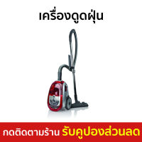 ?ขายดี? เครื่องดูดฝุ่น Sharp กำจัดฝุ่นได้หมดจด ขนาดกระทัดรัด รุ่น EC-LS20 - เครื่องดูดฝุ่นอัจฉริยะ เครื่องดูดฝุ่นแบบด้ามจับ เครื่องดูดฝุ่นด้ามจับ ที่ดูดฝุ่น เครื่องดูดฝุ่นพกพา เครื่องดูดฝุ่นแบบพกพา เครื่องดูดฝุ่นขนแมว เครื่องดูดฝุ่นในบ้าน vacuum cleaner