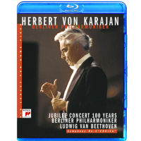 Bluelight 25g Beethoven Symphony No. 3 centennial celebration of Berlin Philharmonic Karajan 1982