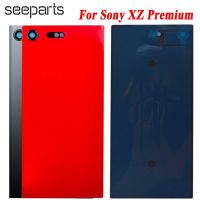 【❉HOT SALE❉】 xuren5304977 ใหม่สำหรับ Sony Xperia Xz Premium ด้านหลังที่อยู่อาศัยกระจกด้านหลังที่อยู่อาศัยประตูชิ้นส่วนอะไหล่ Xzp G8141ฝาหลัง