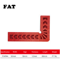 FAT อุปกรณ์ช่วยระบุตำแหน่งมุมขวา90องศาสำหรับที่วางมุมเครื่องมืองานไม้เครื่องมือมือ