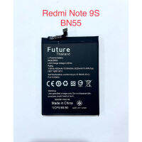 (สินค้าพร้อมส่ง)Battery Redmi Note9S แบตเตอรี่เรดหมี่ โน้ต9S แถมฟรีชุดไขควงและกาว คุณภาพของแท้