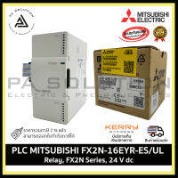 PLC MITSUBISHI FX2N-16EYR Analog Input Extension Inputs: 16 , Outputs: 16