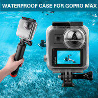 เคสกันน้ำ + อะแดปเตอร์ + สกรู + ประแจ + แผ่นป้องกันหมอกสำหรับGo Pro MAX