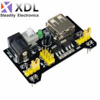 【YD】 1pcs MB102 Breadboard Supply Module 3.3V 5V Solderless Bread Board for