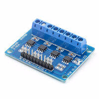 1ชิ้น2.5-12โวลต์ตัวควบคุมโมดูลตัวขับเคลื่อนมอเตอร์เป็นลำดับขั้นบอร์ด PCB ชิป HG7881 4แชนแนล H-Bridge DC