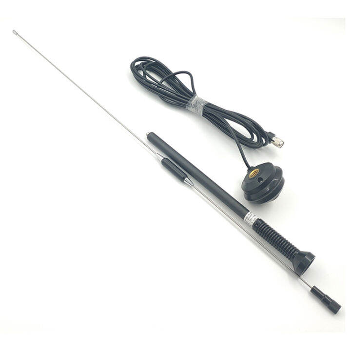 Trimble LEICA GPS Radio Whip Antenna for RTK Base Station 430450 MHz