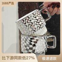 [COD] luxury ceramic mug home drinking creative water female tea high-end niche