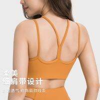 New Anti-Exposure Sports Underwear Personalized Shoulder Strap Hollow-out Beauty Back High Strength Workout Yoga Bra