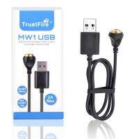 สายสายชาร์จUSB สำรอง MW1 MC5 MC3สำหรับ HM61R และ MC1 E30R สายไฟฉาย EDC MC18โดย TrustFire