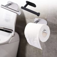 Self Adhesive Toilet Paper Towel Holder Stainless Steel Wall Mount  No Punching Tissue Towel Roll Dispenser for Bathroom Kitchen Adhesives Tape