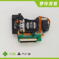 Ps3 Slim Eyes Laser Head Kes-450A Ps3 Thin Machine 450 Bald Head