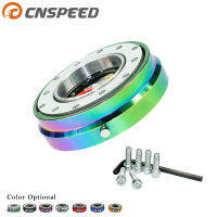 CNSPEED Thin Version 6รูพวงมาลัย Quick Release Hub Adapter Snap Off Boss Kit Sliver สีม่วงสีฟ้าสีทองสีดำ สีแดง Neo