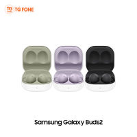 Samsung Galaxy Buds 2 รับประกันศูนย์ 1 ปี