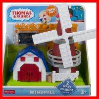 สินค้าขายดี!!! Thomas &amp; Friends Windmill destination playset รางรถไฟโทมัสสำหรับเด็กก่อนวัยเรียน อายุ 3 ปีขึ้นไป รุ่น GPD89 #ของเล่น โมเดล ทะเล ของเล่น ของขวัญ ของสะสม รถ หุ่นยนต์ ตุ๊กตา สวนน้ำ สระน้ำ ฟิกเกอร์ Model