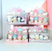 ยางลบน่ารัก ยางลบคำผิด ยางลบดินสอ รูปทรงการ์ตูน ยางลบไดคัท SANRIO - งานตัวเต็ม สวย น่ารัก - แพ๊คละ 4 ตัว