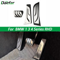 สำหรับ BMW F20 F21 F30 F31 316i 328i 335i 1 Series 3 Series 4Series RHD Sport แก๊สเบรคเท้าเหยียบฝาครอบ Rest เหยียบ