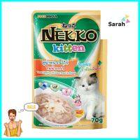 อาหารเปียกแมว NEKKO KITTEN ทูน่าไก่เกรวี่ 70 ก.WET CAT FOOD NEKKO KITTEN TUNA TOPPING CHICKEN MEAT IN GRAVY 70G **ลดราคาจัดหนัก **