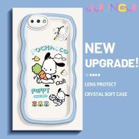 Jjlingji เคสสำหรับ OPPO Realme A5 A12E C1เคส Pochacco ลูกสุนัขสีสันสดใสมาการองเวฟบรอนเคสมือถือกันกระแทกแบบใสนิ่มเคสโปร่งใสลายกล้องถ่ายรูปสร้างสรรค์ซิลิกาเจลฝาครอบป้องกัน