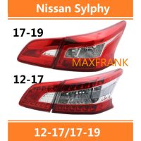 FOR  Nissan Sylphy 12-17/17-19 TAILLIGHT TAIL LIGHT TAIL LAMP BRAKE LIGHT BACK LIGHTสำหรับนิสสันซิลฟี12-17/17-19ไฟท้ายไฟท้ายเบรกไฟท้าย Lampu Belakang