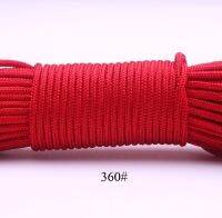 【Free-delivery】 Huilopker สายสี2มม. เชือกพาราคอร์ดขาตั้งสาย100เครื่องประดับ100 Ropesuspensั่น Paracord ทำให้ฟุต50FT Paracorde