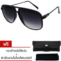 Vintage Glasses Terry Aviator แว่นตากันแดด รุ่น VG001