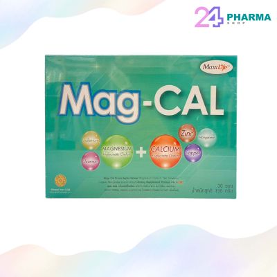 MaxxLife MAG CAL (30ซอง) แคลเซียมผสมแมกนีเซียม บำรุงกระดูก ลดตะคริว