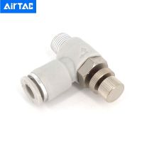 MMnn-Airtac Flow Control Valve Asl4-M5 M6 Asl4-01 M8 M10 Asl4-6 M8 M10 Joint Fitting