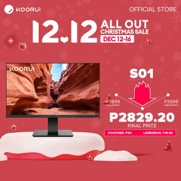 KOORUI 24.5 Inch FHD Gaming Monitor, Computer Monitors Full HD (1920 x  1080), VA, 1ms, FreeSync & G-Sync Compatible, 2X HDMI(144Hz) 