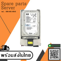 HP 72.8 GB U320 SCSI HDD 80 Pin 10K HDD 365695-007 GPN 404670-003 3R-A6179-AA BD07289BB8 MAW3073NC TRAY 404709-001 - สินค้ารับประกัน โดย บริษัท อะไหล่เซิร์ฟเวอร์ จำกัด