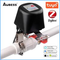 Tuya Zigbee สมาร์ทวาล์วควบคุมสำหรับน้ำก๊าซวาล์วอัตโนมัติปิดสมาร์ทชลประทานกับ A Lexa ผู้ช่วยสมาร์ทโฮม