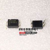 10pcs SFH6156-2 DIP-4