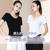 ☽﹍ Summer New Thread Solid Color Tops Square Dance Costume Adult Group Square Dance Costume Tops Dance Costume