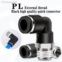 PL black pneumatic quick connector 4mm-12mm hose connector outer diameter 1/8 1/4 3/8 1/2 BSP elbow plug-in connector