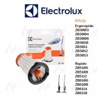 Electrolux ฟิลเตอร์เครื่องดูดฝุ่น  รุ่น ZB3003