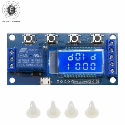 【CW】 DC5 30V Display Digital Delay Relay Module With USB Interface Adjustable Timing